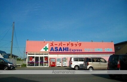 コーポゆたかＣ[1K/19.8m2]の周辺3