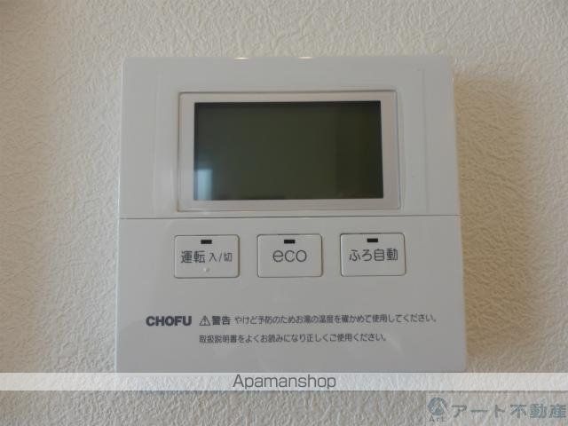 サン・レガーロ[1LDK/47.6m2]の内装6