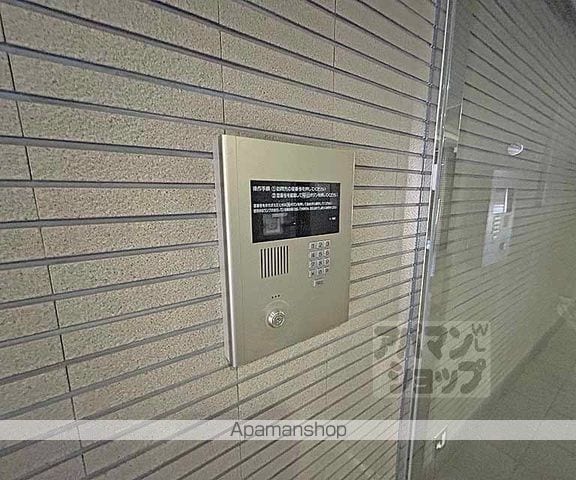 なかよしマンション四条大宮の内装写真