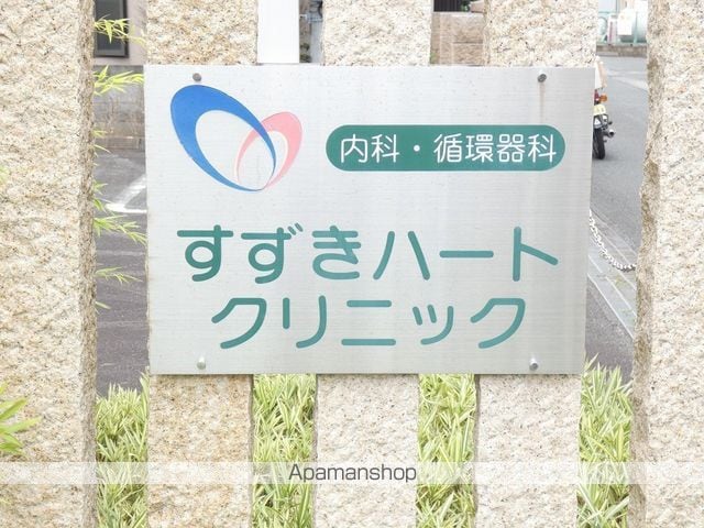 DEFI住吉の周辺写真