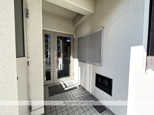ハイライズ渡辺の玄関写真