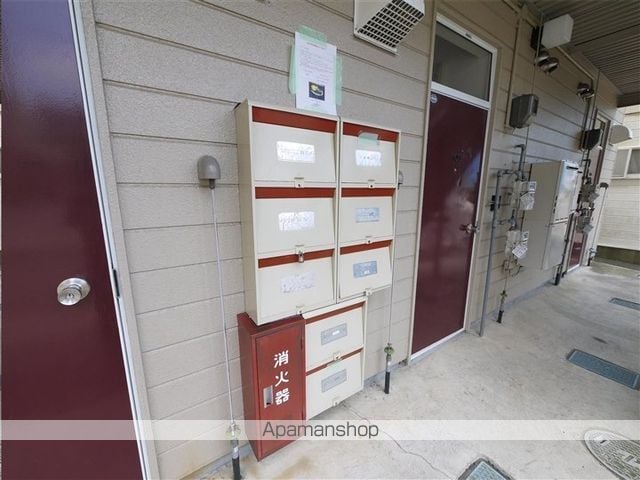 フロイデのその他写真