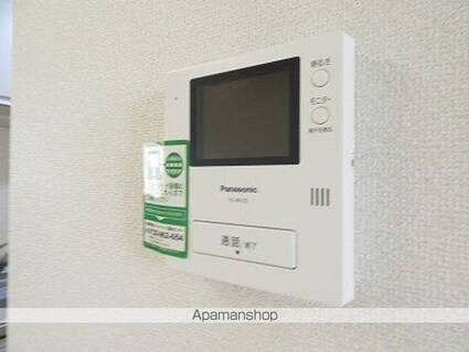 セディ[1LDK/43.8m2]のセキュリティ