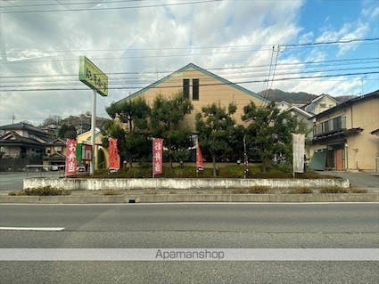 長野県長野市三輪８丁目[2DK/48.35m2]の周辺4