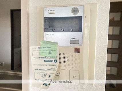 ダイアパレス太田第３[3LDK/70.08m2]の内装2