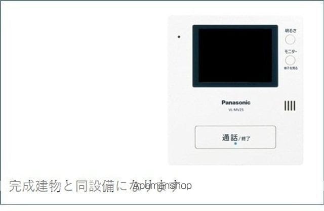 セントアンドリュースの内装写真
