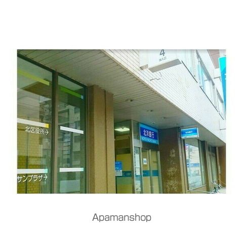 藤井ビル北23条の周辺写真