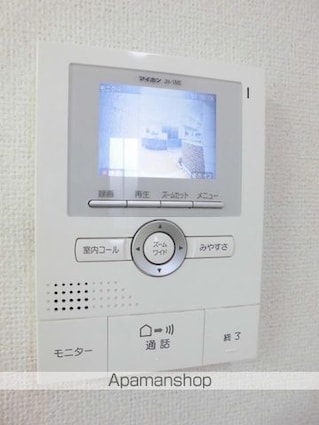 エアリースクエア[1LDK/46.09m2]のその他設備