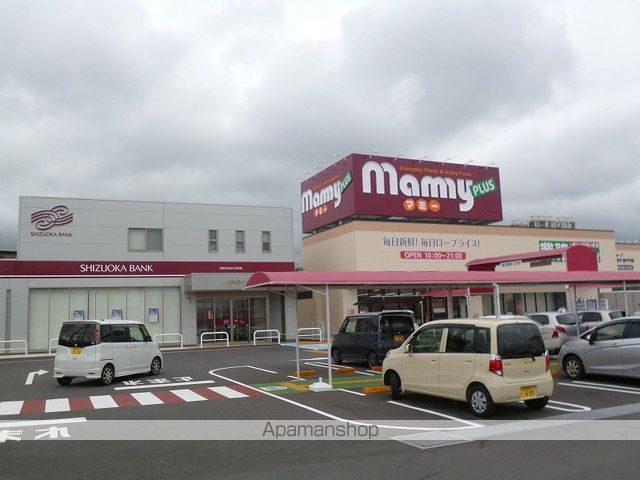 ドミール小林IIの周辺写真