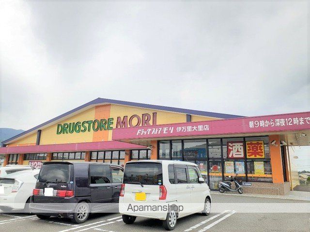 筑肥線 伊万里駅 徒歩37分 2階建 築9年の周辺写真