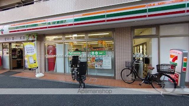 カスタリア戸越の周辺写真