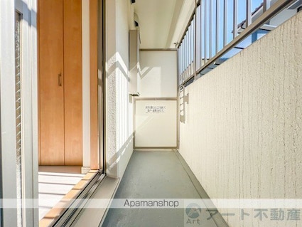 ソレイユ小坂[1LDK/36.78m2]のバルコニー