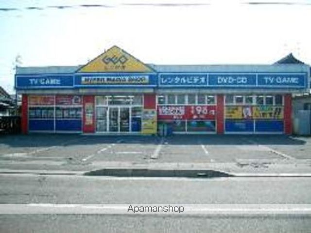 ハーモニック コートIの周辺写真