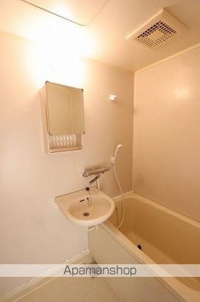 フィルハイツ円座[2DK/39.74m2]のバス