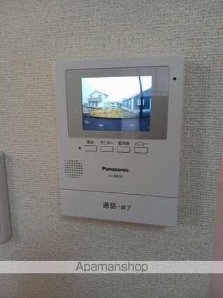 クリエイトメゾン[2DK/40.04m2]のその他設備