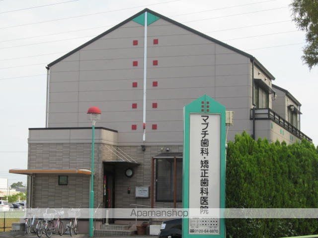 アリエットの周辺写真