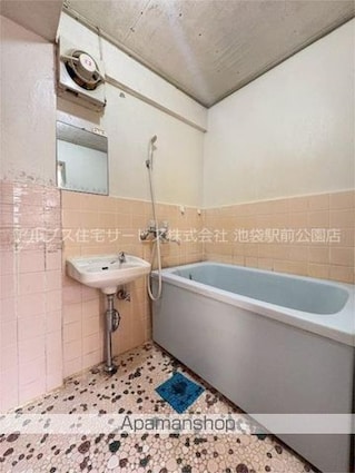 エレガンス旭町マンション[2DK/30.29m2]のバス