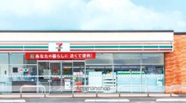 マンションロイヤルアイリスの周辺写真