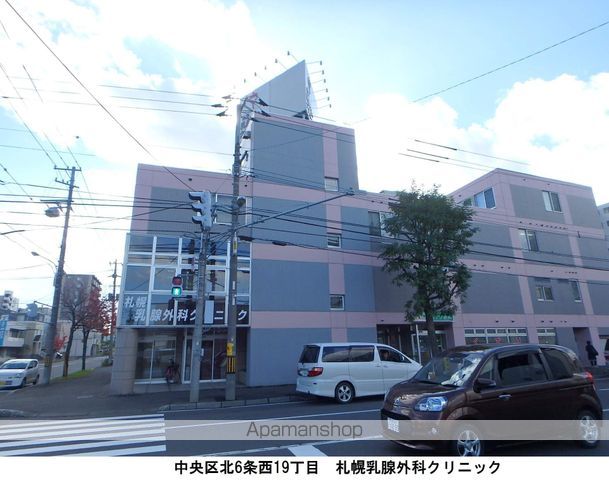 ルミナスS520の周辺写真