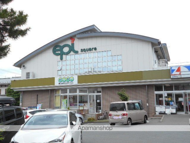パークサイドテラスの周辺写真