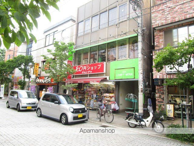ストーリア等々力の周辺写真