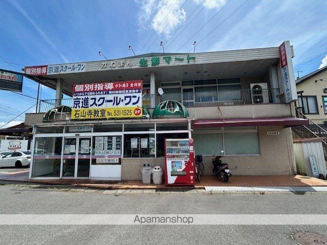 モンレーヴ平津の周辺写真