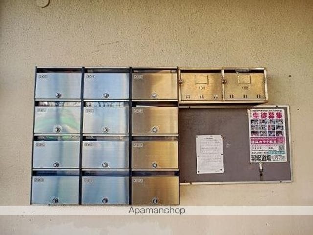 レジデンスワコウのその他写真