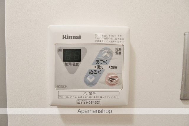 どりーむはいつの内装写真