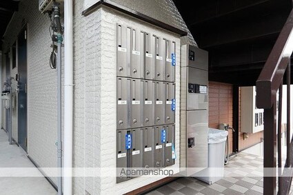 コーポアイビーエム[1R/21.11m2]の共用部3