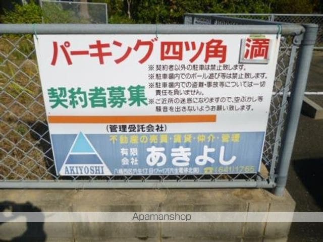 ラ・レジダンス・ド・サントゥールの周辺写真