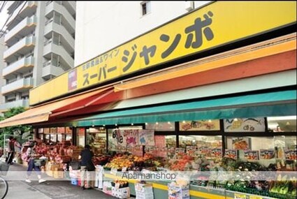 ドゥーエ東池袋[1LDK/54.3m2]の周辺1