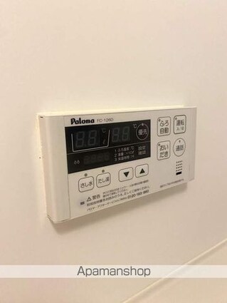 和歌山県和歌山市岩橋[1LDK/45.07m2]の内装5