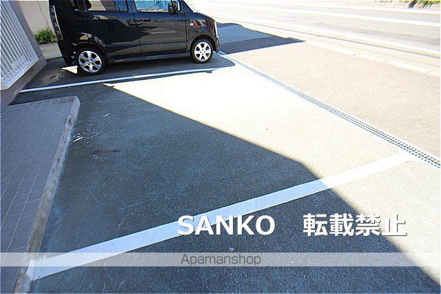 樺戸ハイムのその他写真