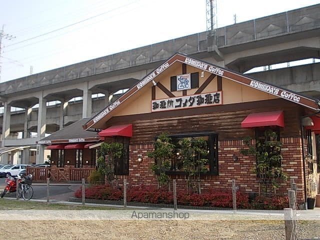 【岐阜市清住町のアパートの周辺環境1】