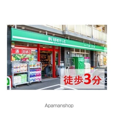 GROVE E MARUYAMAの周辺写真