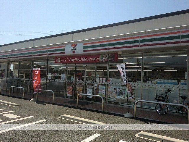 【岐阜市琴塚のアパートの周辺環境2】