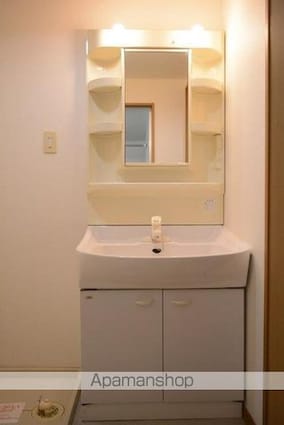 サニーグランデ[2DK/46.97m2]の洗面所