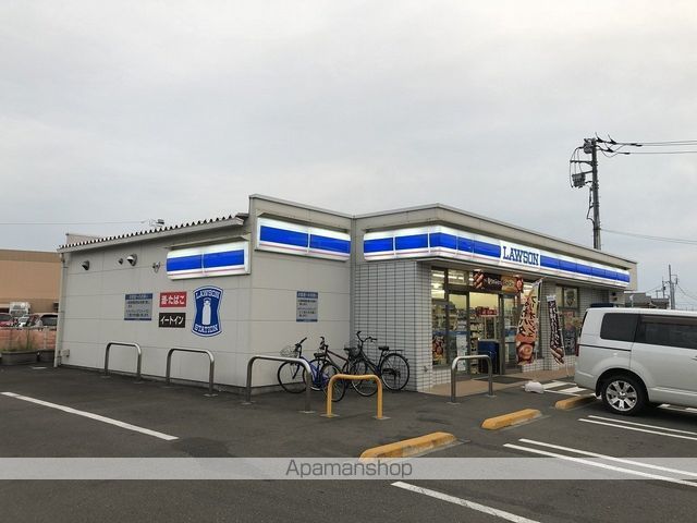 テラスレジデンス伊奈平の周辺写真