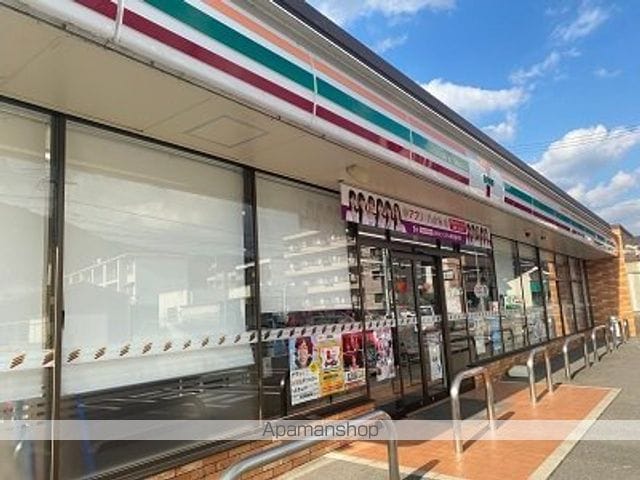 レオパレスコーラル可部東の周辺写真