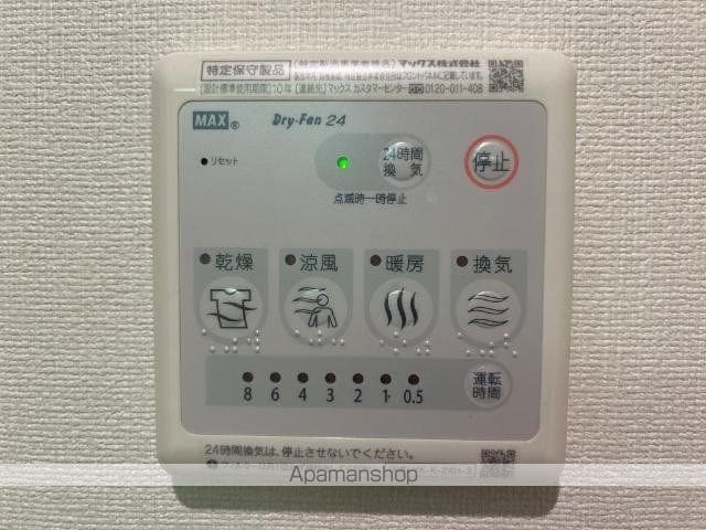 グランモンターニュの内装写真