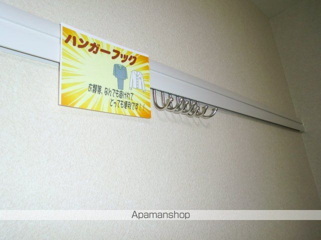 Nミレニアムの内装写真