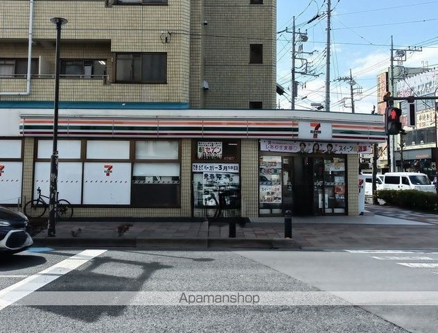 プラウドシティ武蔵浦和ステーションアリーナの周辺写真