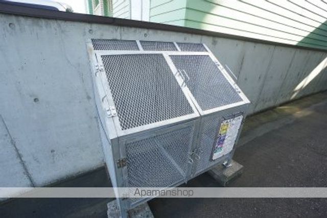 アンビシャス手稲の外観写真