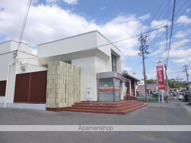 サンライズ北丘の周辺写真