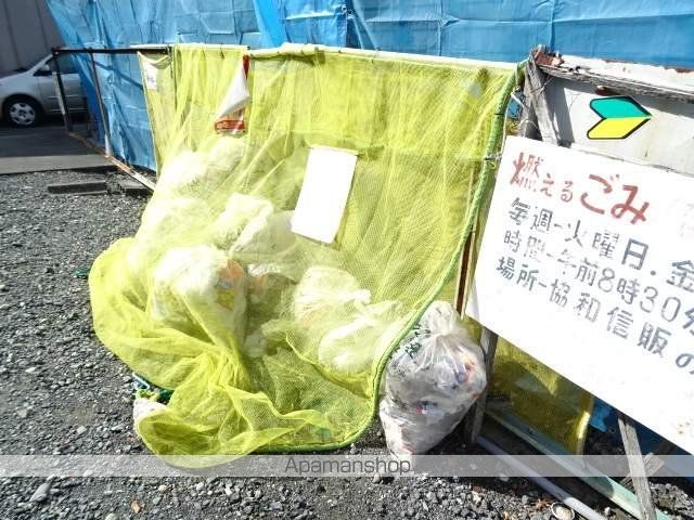コーポさわやかの外観写真