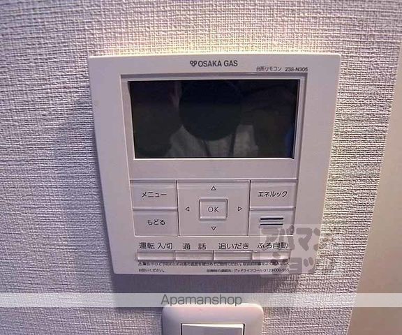 イーグルコート烏丸御池の内装写真