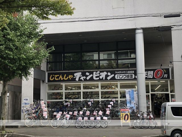 ドムス松ヶ崎の周辺写真