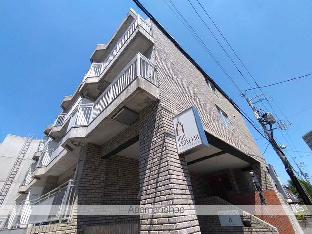 ADO3.4の外観写真