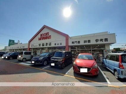 リベルテ　リンク[1K/26.9m2]の周辺4