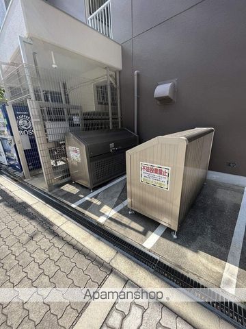 プラザ大淀のその他写真
